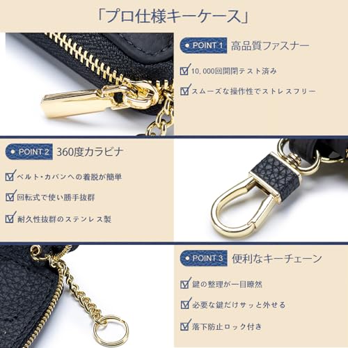 Amzbag 本革スマートキーケース グレー