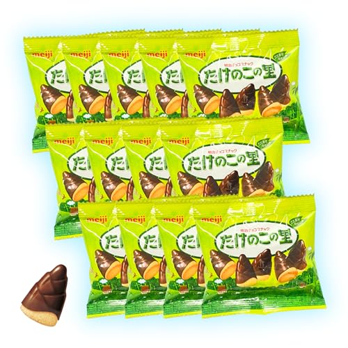 明治 たけのこ の里 小袋 個包装 13袋 (約150g) セット チョコレート〈食べきりやすい!ちょっとしたおやつに嬉しい!みんなでもシェアしやすい 食べきり サイズ〉 おやつ お菓子【K-Brightお手拭き】 (宅急便 クール便)