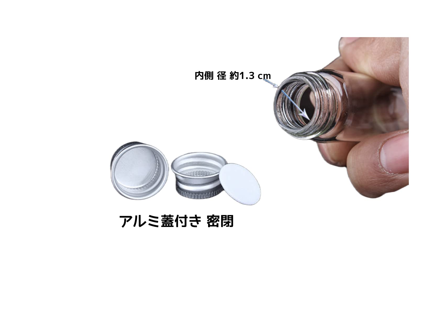 Amazon | Hoshiumi 25mlガラス製試験管 ガラスボトル 螺旋の