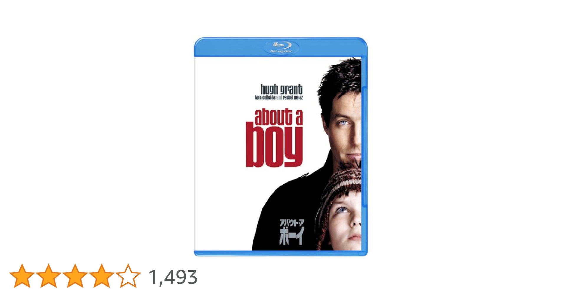 (未使用･未開封品)　アバウト・ア・ボーイ [DVD] wyeba8q Amazon.co.jp: アバウト・ア・ボーイ [DVD] : ヒュー・グラント