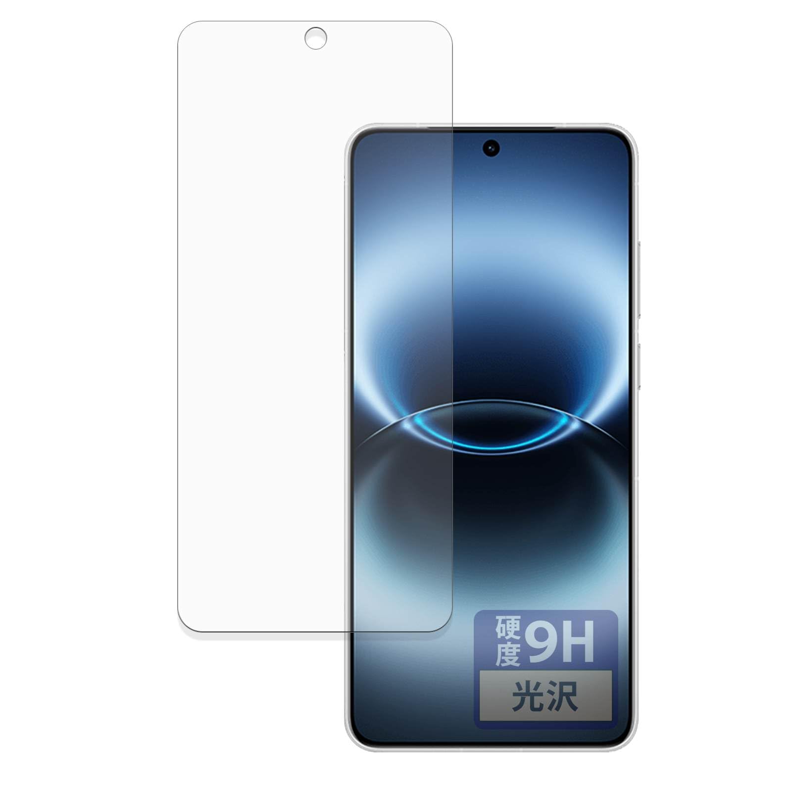 Amazon | FILMEXT フィルム vivo X300 Ultra 中国版 用 保護フィルム