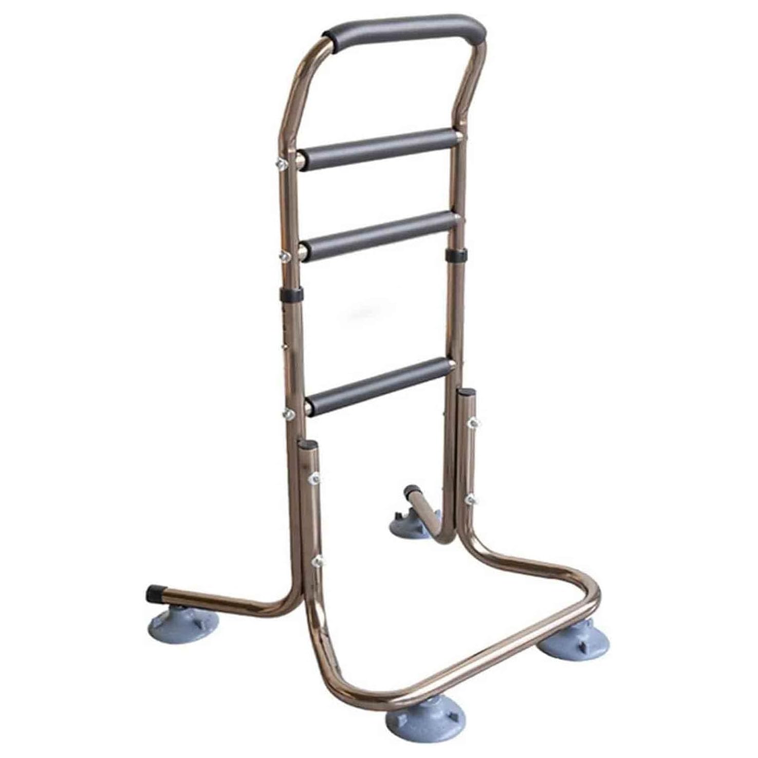 Asistente para Soporte de Silla, pasamanos de Seguridad de Altura Ajustable, ayudas para la Movilidad y la Vida Diaria de los rieles de la Cama,C