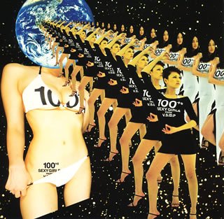 い・け・な・いルージュマジック(初回盤B)(DVD付)のサムネイル