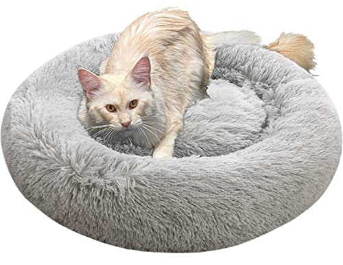 DreamQuil Hundebett für Hunde - Ø 70 cm beruhigendes Donut-Haustierbett mit abnehmbarem & waschbarem Bezug, Flauschiges Kunstfell rundes Kissen kuscheliges Bett
