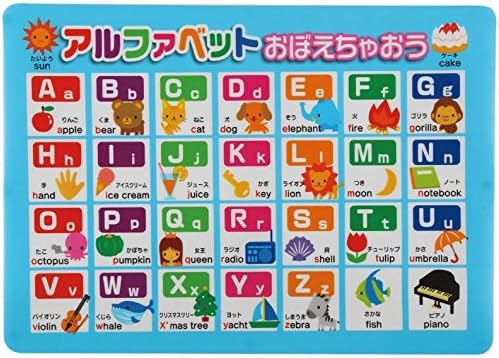 Amazon 小久保工業所 お風呂 楽しく学べる おふろポスター 3枚セット 低学年用b ウォールステッカー オンライン通販