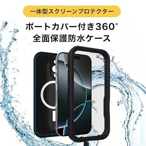 Coque Otterbox iPhone 16 Pro Max évite les casses et l'eau noir