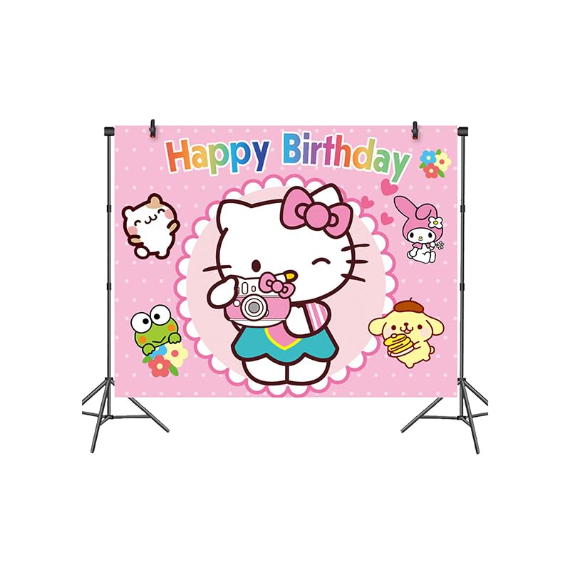 Backdrop Banner Party Photo Backdrop Photo Background Backdrops Banner Party Background