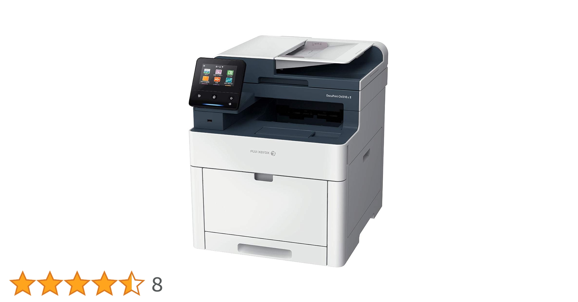 富士フイルム - 新品 FUJI xerox DocuPrint CM310z カラープリンター Amazon | 富士フイルムビジネスイノベーションジャパン