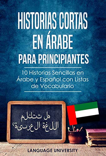 amazon kindle ebooks en español