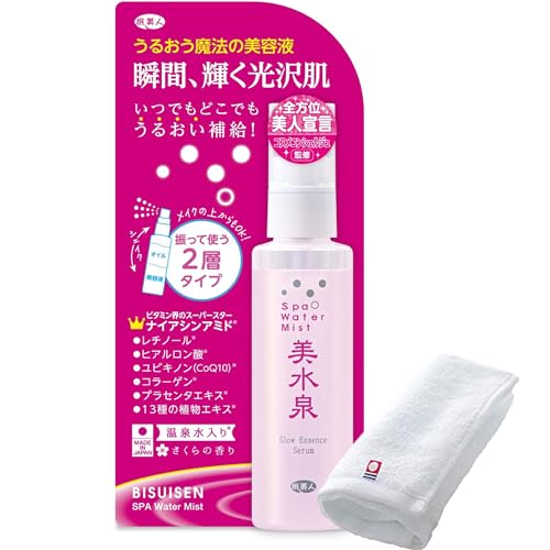 ビューティー ヘルス 美水泉」の人気商品一覧 | 安い商品を通販サイト