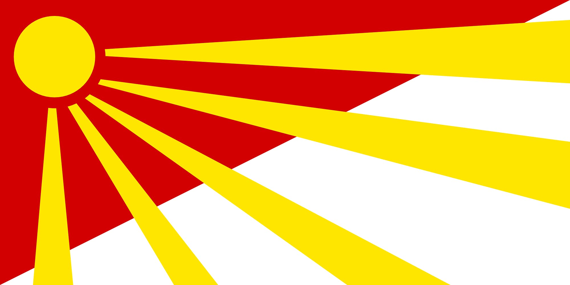 Drapeau Čaška Macédoine du Nord grand format pour décoration culturelle