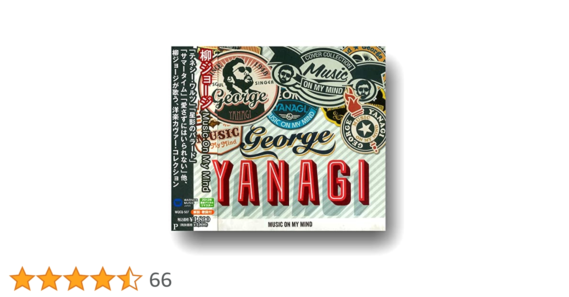 a29_★希少全巻揃い★山と渓谷社『ウッディ・ライフ <全109巻>』 a29_☆希少全巻揃い☆山と渓谷社『ウッディ・ライフ <全109巻