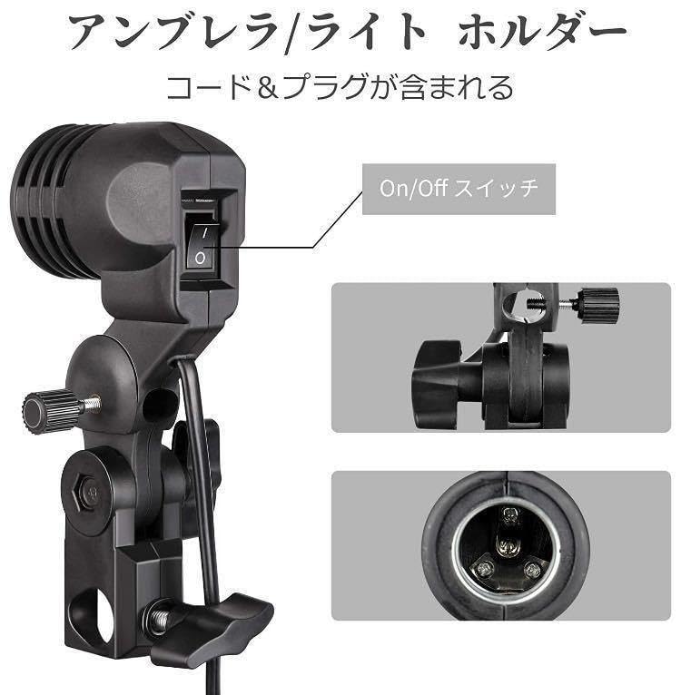❤プロ用スタジオ撮影照明キット❣初心者でも使いやすい本格的で豪華フルセット♪❤ Amazon.co.jp: プロ用スタジオ撮影照明キット初心者でも使い