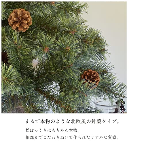 Amazon | ジュールエンケリ 北欧風 クリスマスツリー ヌード