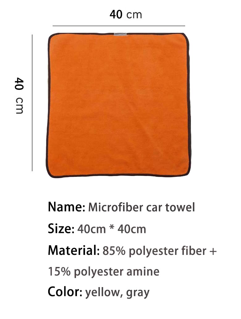 DAISHA LTD 5/10 Pcs Professional Microfiber Towels for Car,SUV,Truck,Boat,Scratch-Free,Highly Absorbent Drying Cloth.