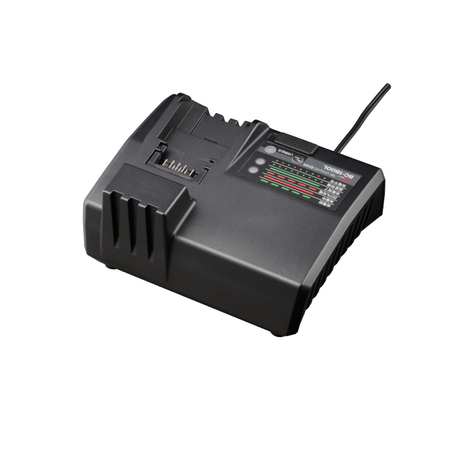 Amazon | 京セラ(Kyocera) 旧リョービ リチウムイオン電池用 充電器 BC