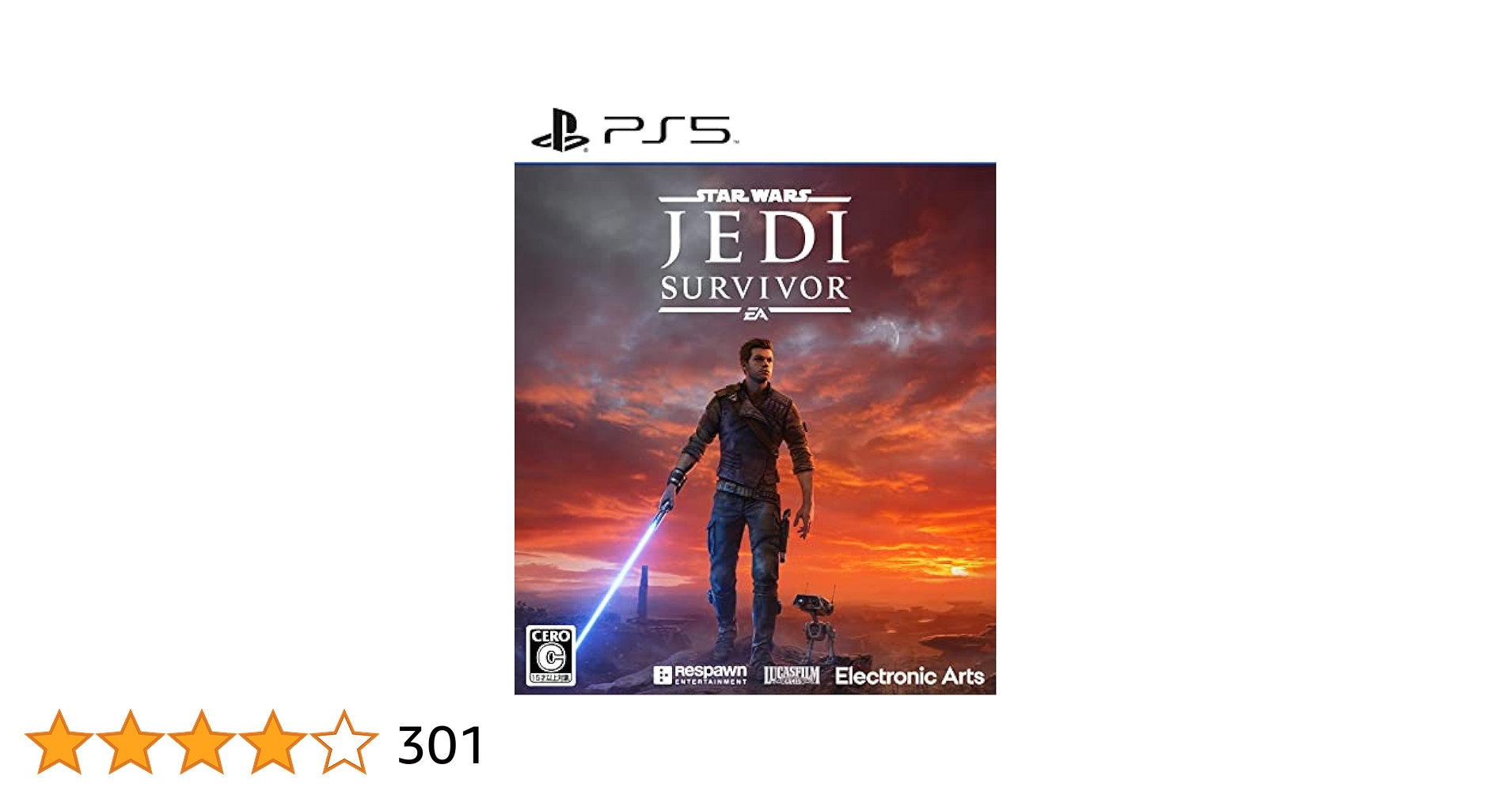 PlayStation - 【予約封入特典付】Star Wars ジェダイ：サバイバー Amazon.com: Electronic Arts Star Wars Jedi: Survivor Deluxe