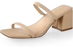 Nude Heels: Square Toe Heeled Sandals for Women