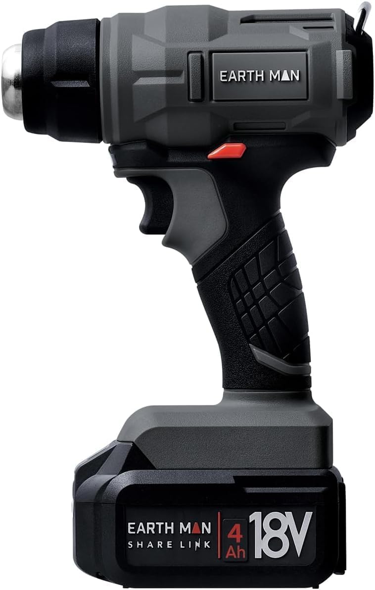 EARTH MAN SHARE LINK 18V 充電式 ヒートガン SL-HG550-AS 【リワークブロワー】 【共通4.0Ah