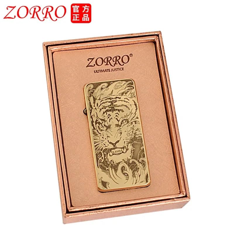 Amazon.com: Zorro ZC5 Metal Kerosene Lighter, Ultra-Thin Windproof