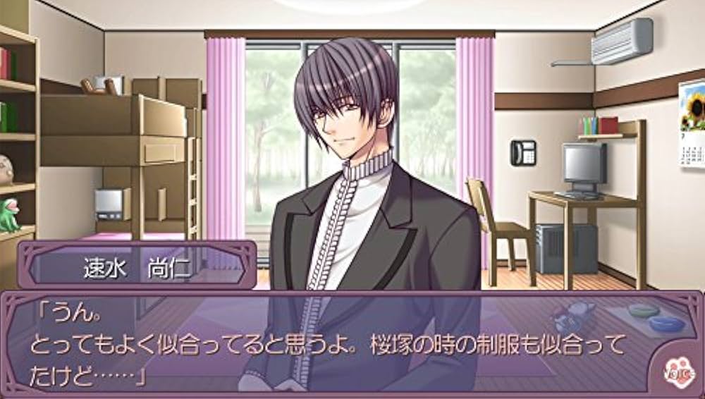 Amazon.co.jp: 【PSVita】ひめひび 1学期-Princess Days- : ゲーム