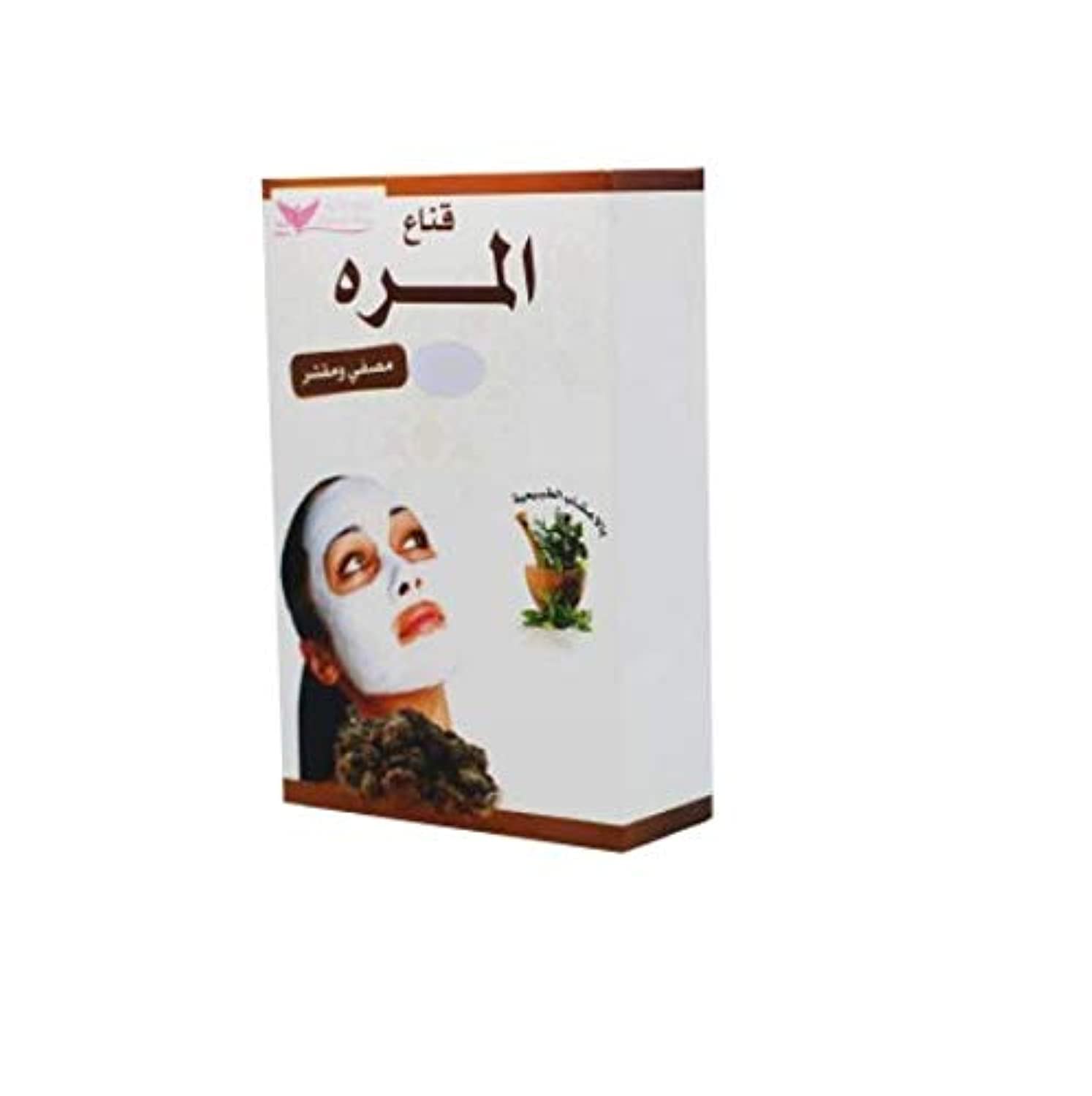 Myrrh Face Mask, 150g