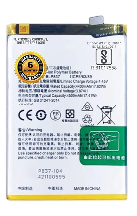 Image of THE BATTERY STORE Original BLP837 Battery for Realme 8 Pro RMX3081 Battery with 6 Month Warranty** (NN248)