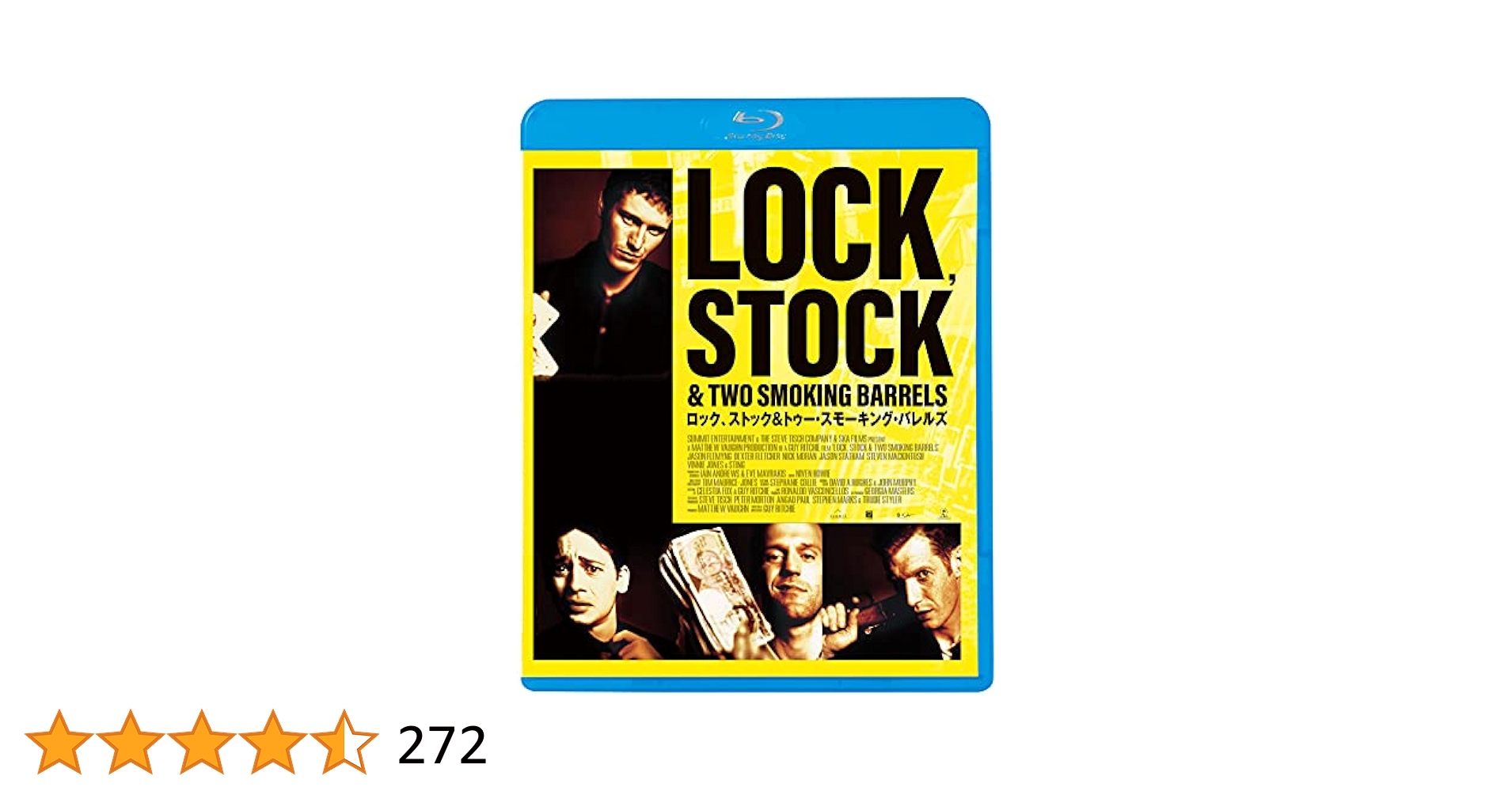 在庫なしBlu-ray新品 ロック、ストック&amp;トゥー・スモーキング・バレルズ Amazon.co.jp: ロック、ストック＆トゥー・スモーキング
