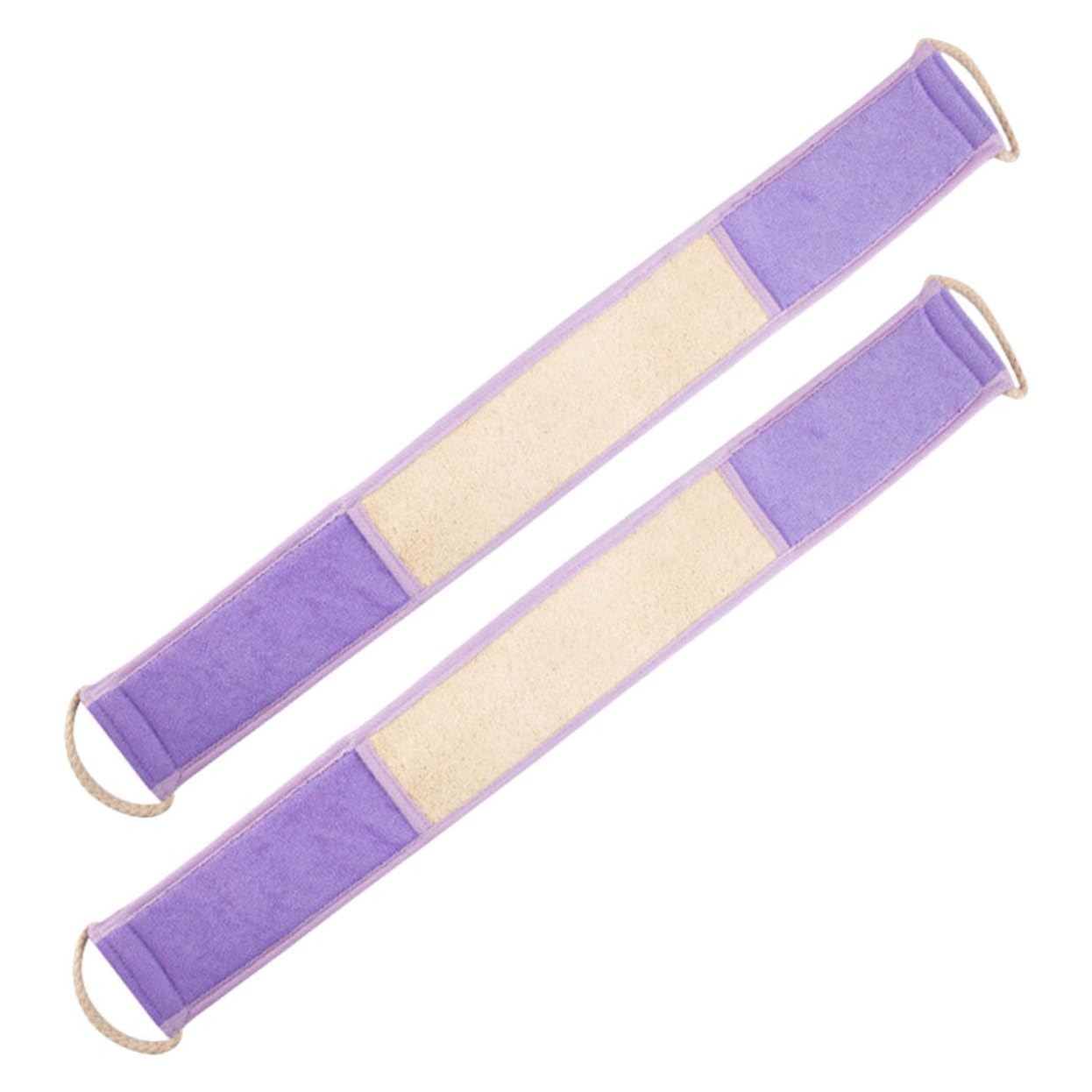 WOFASHPURET 2pcs Exfoliating Washcloths for Body Scrubber with Handle Natural Loofah Massage Towels Violet Gentle Exfoliation for Men and Women Deep Cleansing and Relaxing Experience