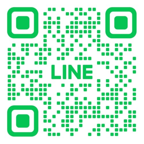 『公式LINE始めました。』のカバーアート