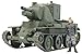 Tamiya Models Finnish Army BT-42 Model Kit