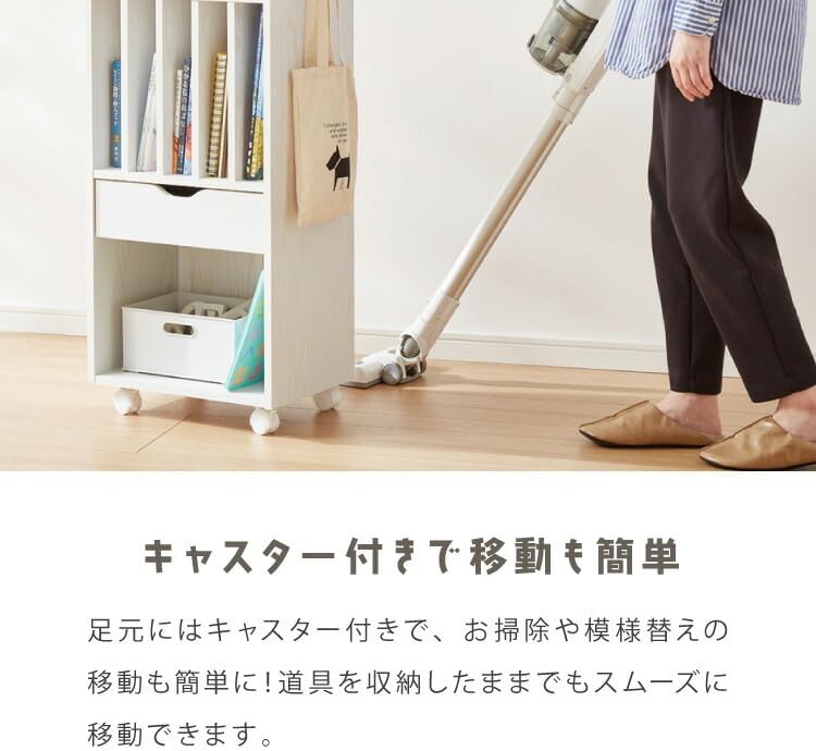 ランドセルラック 幅40cm スリム コンパクト お片付けラック キャスター付き 引き出し 【ZONEKIZ】 フック (ホワイト)