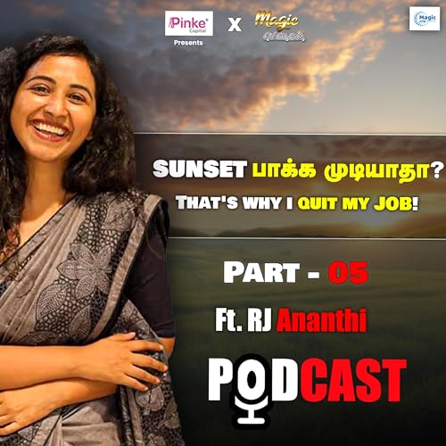 இந்த Book-அ படிச்சே ஆகணும்னு, படிச்சதே கிடையாது. You can't force | PART 5 | Magic Pengal series