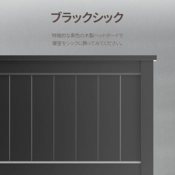 Amazon.co.jp: ZINUS メタル ウッド ベッドフレーム ダブル Santiago Amazon.co.jp: ZINUS メタル ウッド ベッドフレーム ダブル Santiago