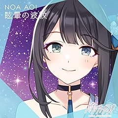 ῝�̔g�� / ���B�m�A(�������D)