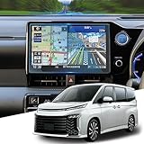 WEIPIN 2022 新型ノア ヴォクシー 90系 ナビ ガラス フィルム 10.5インチ トヨタ ノア ヴォクシー R90W 4代目 カーナビ 保護フィルム T-Connect ディスプレイオーディオ 9H キズ防止 汚れ防止 低反射 HD 高感度タッチ 自己吸着タイプ 新型ノア ヴォクシー90系 アクセサリー