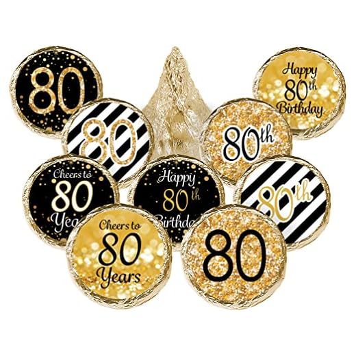 Black and Gold Candy Stickers - 180 Count
