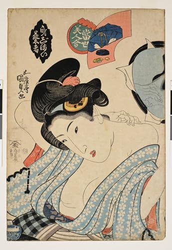Art japonais par Utagawa Kunisada : tableau décoration chambre adulte 60x90