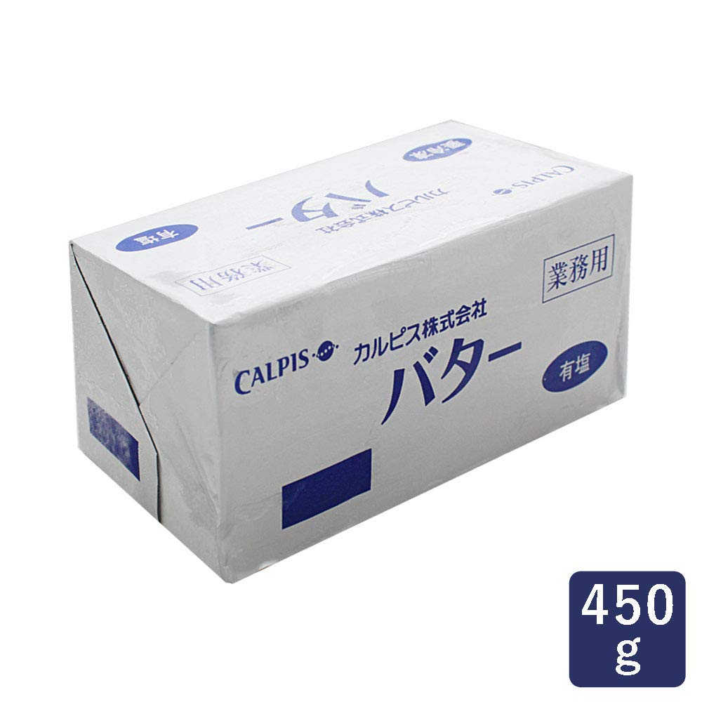 Amazon.co.jp: 【2個セット】バター カルピス（株）バター 有塩 450g×2