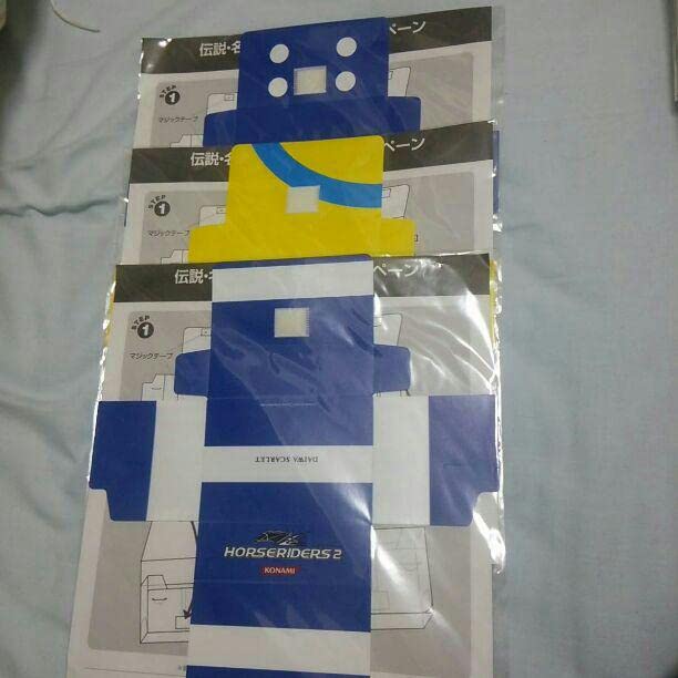 Horse Racing Horse Riders Card Case Set of 3 JRA