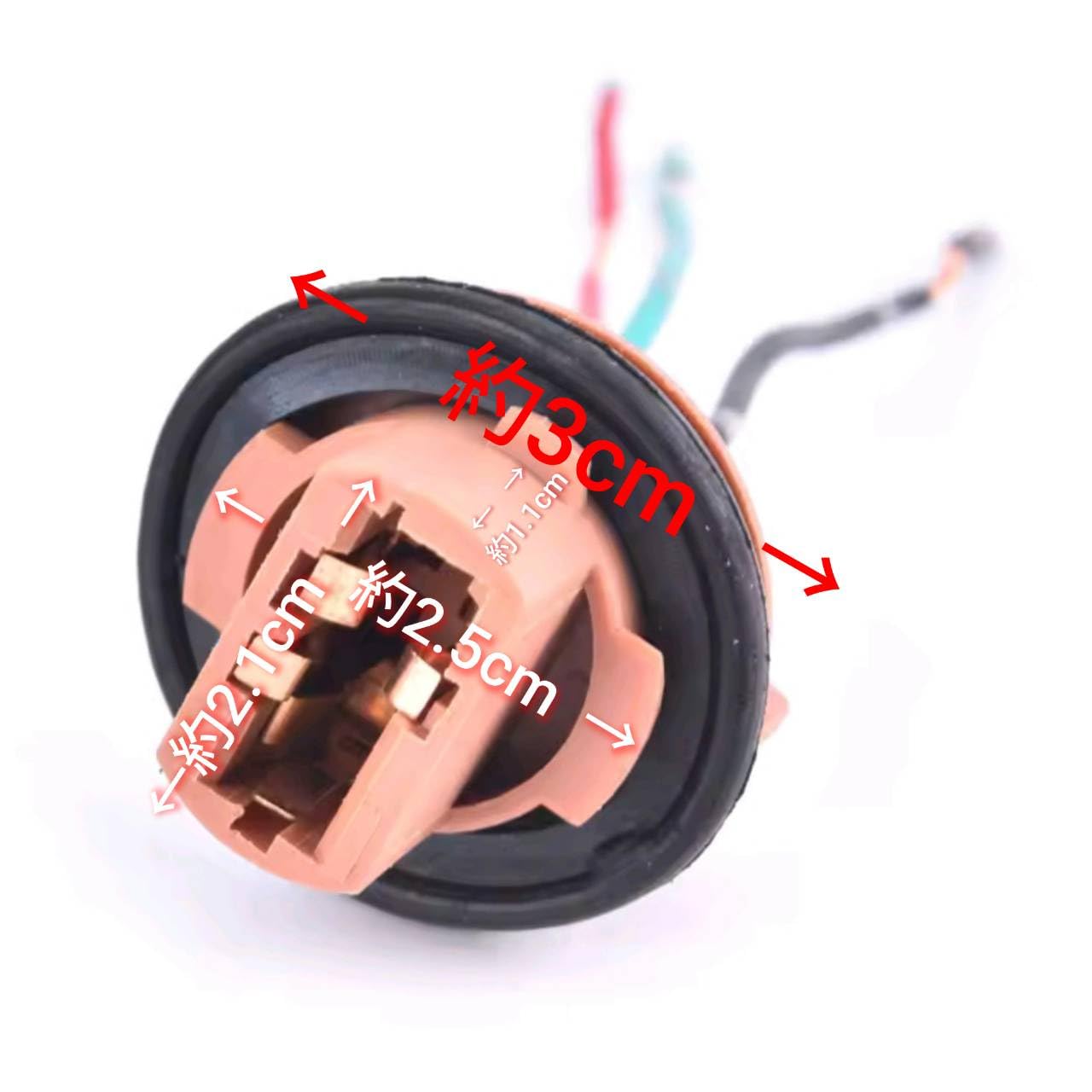 Amazon.co.jp: 電源変換ハーネス□車両側オス：G18.S25シングル180