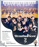 BEYOOOOOPHONIC III