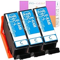 Amazon.co.jp: EPSON エプソン KAM-6CL-L (BK/C/M/Y/LC/LM) +2BK 全色