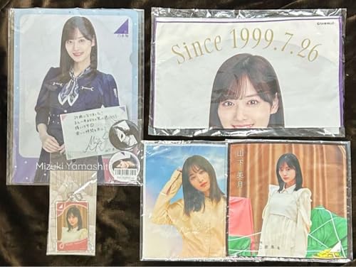 乃木坂46 タオル」の人気商品一覧・価格比較 - 価格.com
