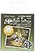 Everlasting Glow LED Micro LED Light String 30 White Lights, Battery Operated
