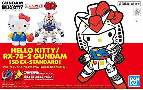 Bandai SD Gundam Ex-Standard Hello Kitty/RX-78-2 Gundam Non Scale Kit