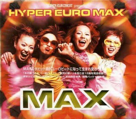 スーパーユーロビート・プレゼンツ・HYPER EURO MAX