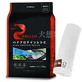 リガロ ドックフード ハイプロテインレシピ 子犬成犬用 フィッシュ 1.8kg【犬想いオリジナル今治ハンドタオルセット】【タオルカラー ホワイト】【正規品】