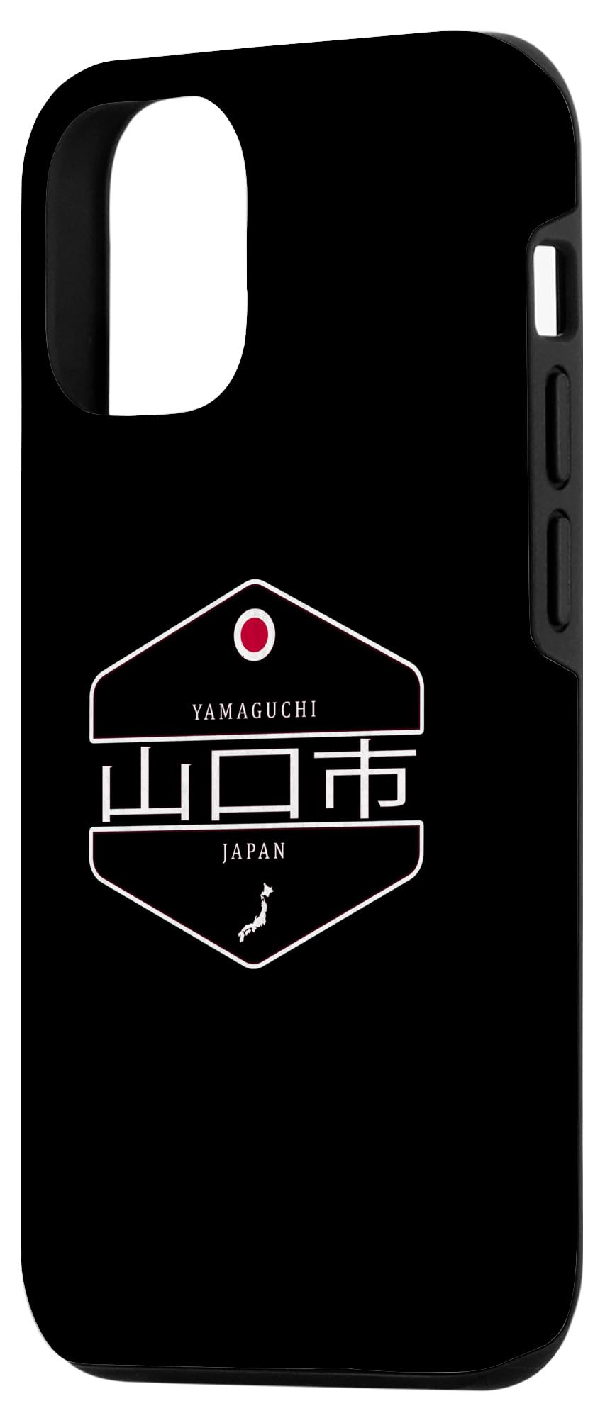 Amazon.co.jp: iPhone 12/12 Pro 山口日本 - 山口市日本 スマホケース