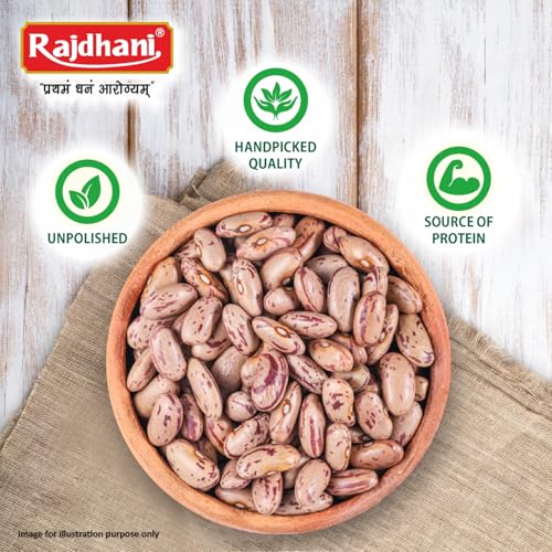 Image of Rajdhani Rajma Chitra, 500g